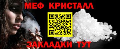 гидропоника Рузаевка
