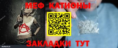 а пвп мука Рязань