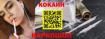 а пвп мука Рязань