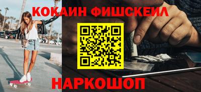 а пвп мука Рязань