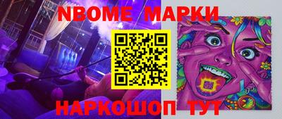 гидропоника Рузаевка