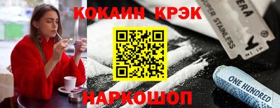 гидропоника Рузаевка