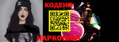 гидропоника Рузаевка