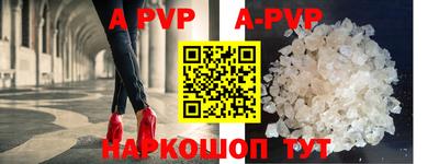 гидропоника Рузаевка