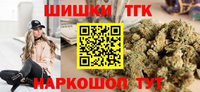гидропоника Рузаевка