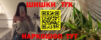 а пвп мука Рязань