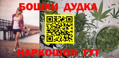а пвп мука Рязань