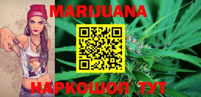 а пвп мука Рязань