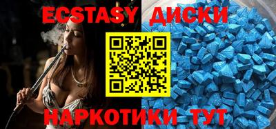 гидропоника Рузаевка