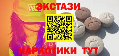 spice Рыбинск