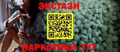 а пвп мука Рязань