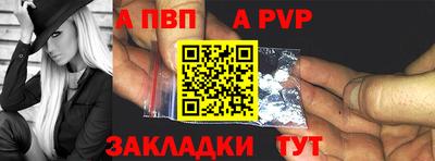 гидропоника Рузаевка