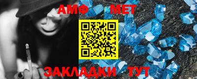 гидропоника Рузаевка