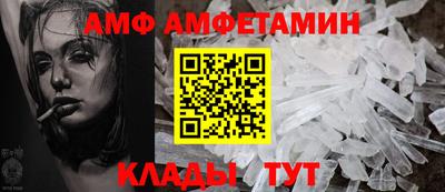 а пвп мука Рязань
