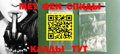 гидропоника Рузаевка