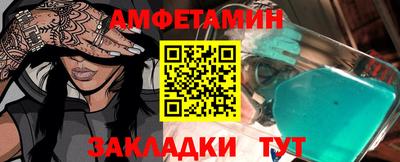 гидропоника Рузаевка