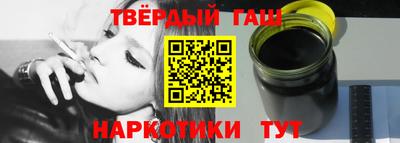 а пвп мука Рязань