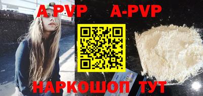 гидропоника Рузаевка