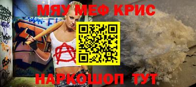 гидропоника Рузаевка
