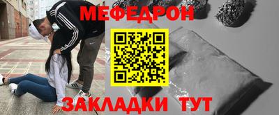 гидропоника Рузаевка