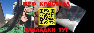 а пвп мука Рязань